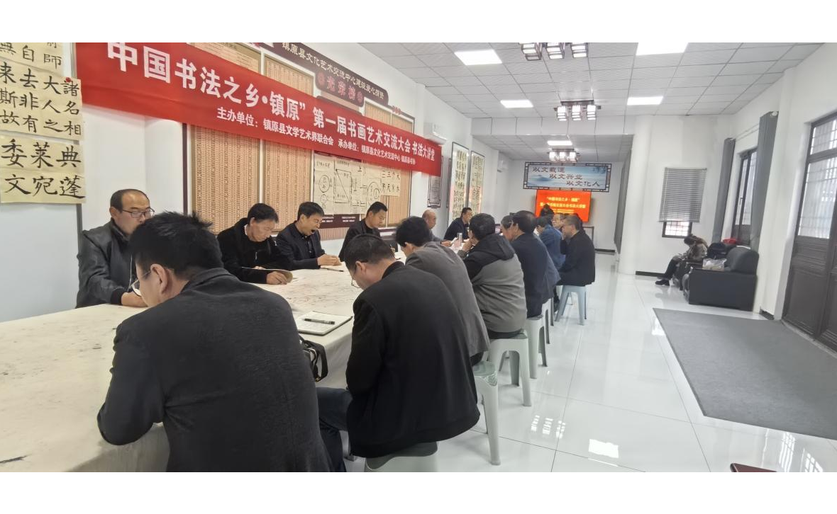 縣文聯、縣書協舉辦書法公益培訓活動